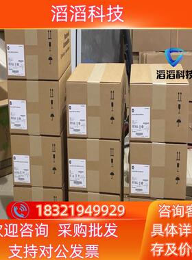 现货2098-DSD-010-SE AB驱动器 全新多个