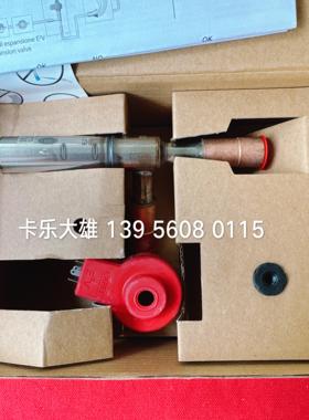 卡乐电子膨胀阀E2V24FSAC1议价