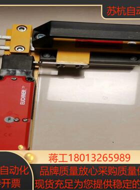 安士能安全门锁 084430/084256全新
