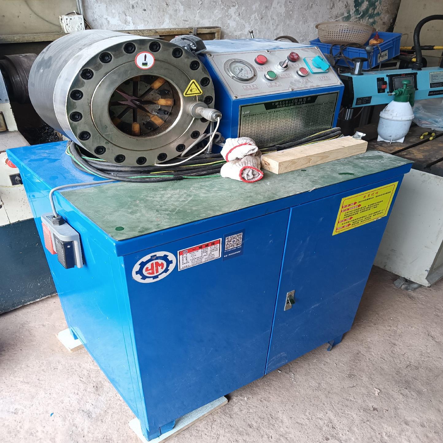 （设备配件）厂里买回来只用过几次的扣压机，缩管机便宜处理（