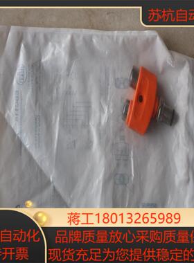 现货销售 ifm 全新原装正品  EBC116 现货