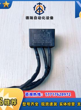 成色很哇塞 OKAYA冈谷 RCM-601BUZ-4 浪议价