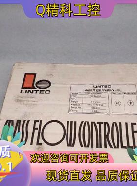 现货LINTEC 气体质量器 LC-3102L-N0-22S