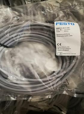 KMEB-1-24-5-LED，订货号151689，插头SE