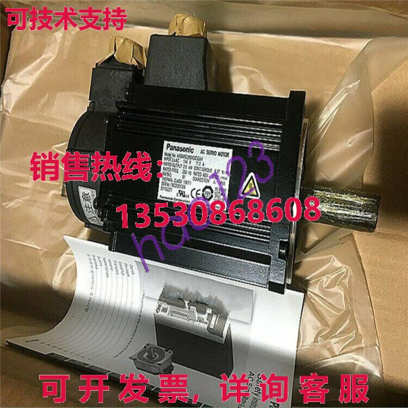 供应原装适用于交流伺服电机MSME202GCGM