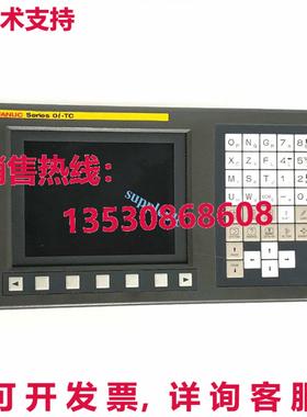 原装供应FANUC A02B-0309-B522 控制器系统