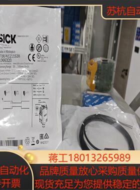 GTB6-N1211S38  1066320  全新原装德国