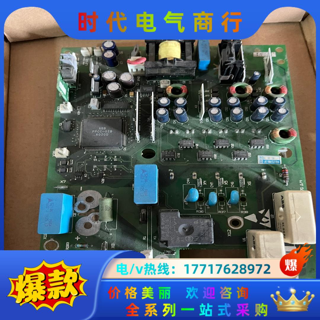 ABB变频器ACS600原装通讯板NINT-45议价