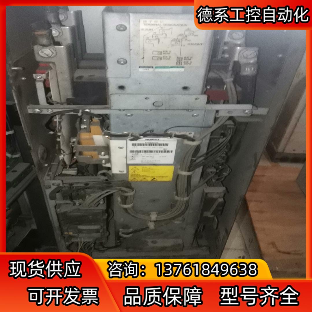 西门子变频器 原装 6SL3351-1AE32-1AA1
