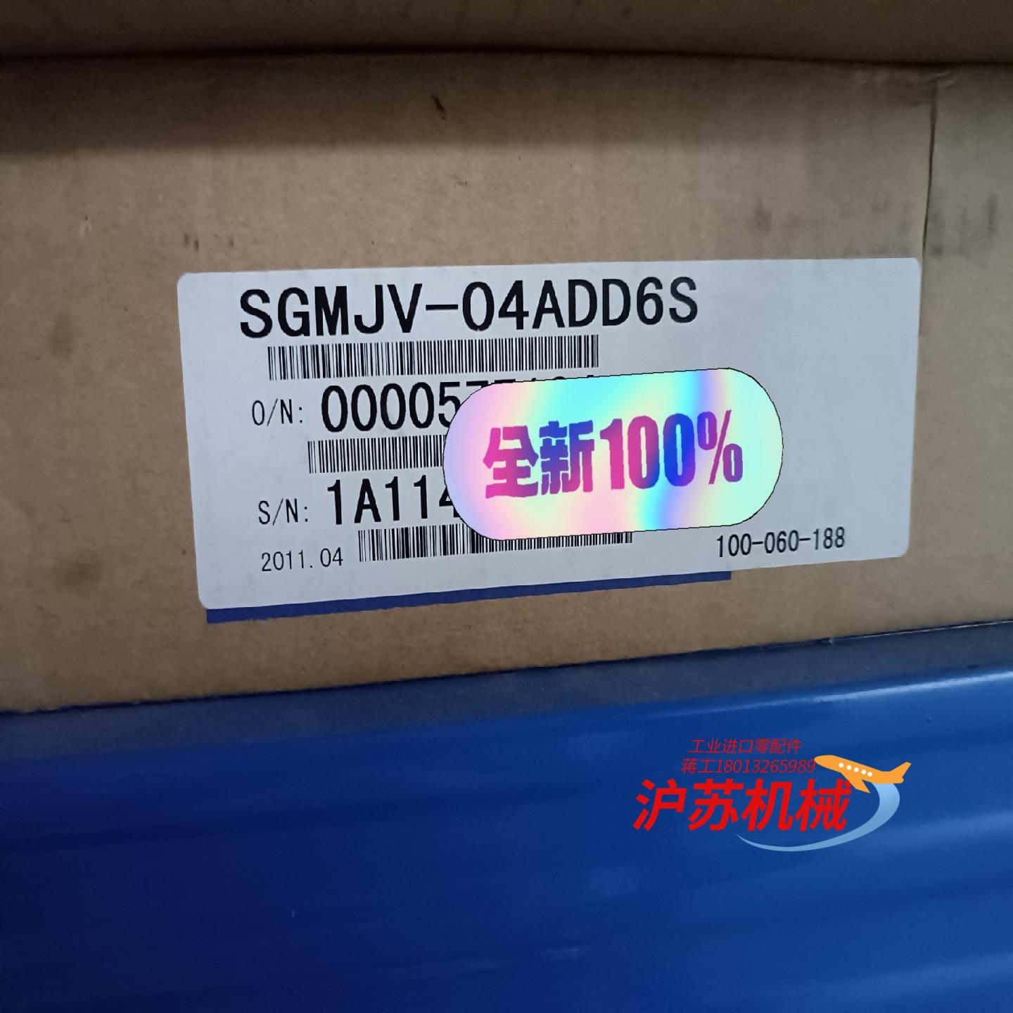 全新原装安川5系 400w电机 SGMJV-04ADD6S
