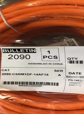 AB  2090-CSBM1DE-14AA09   2090(崽崽配件）