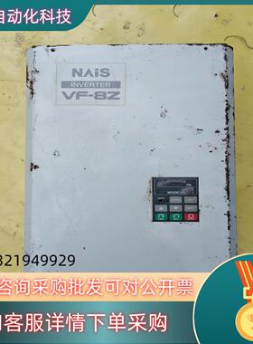 现货变频器VF-8Z系列19KW原装变频器,功能完好实