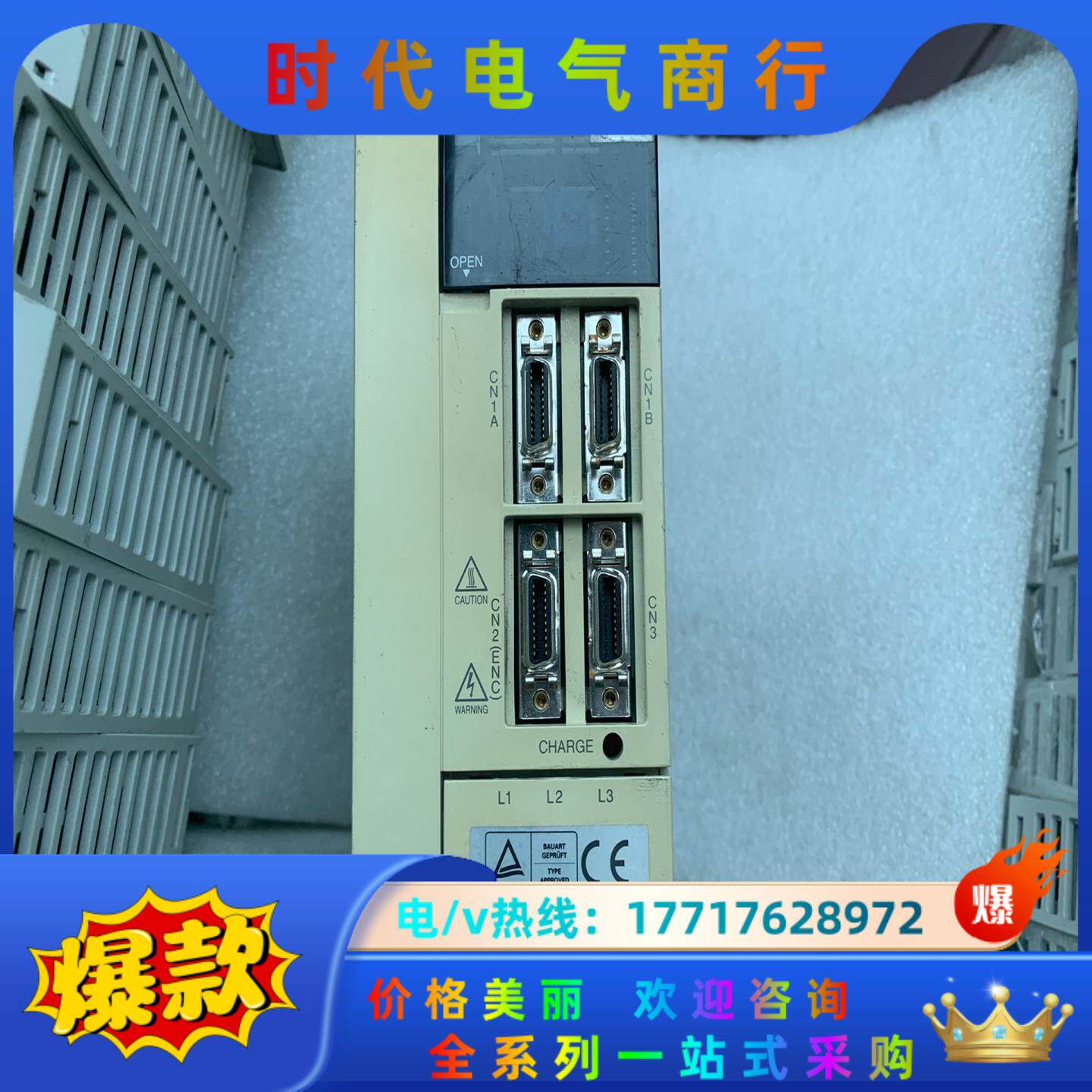 三菱驱动器 MR-J2S-70B-EE006，议价