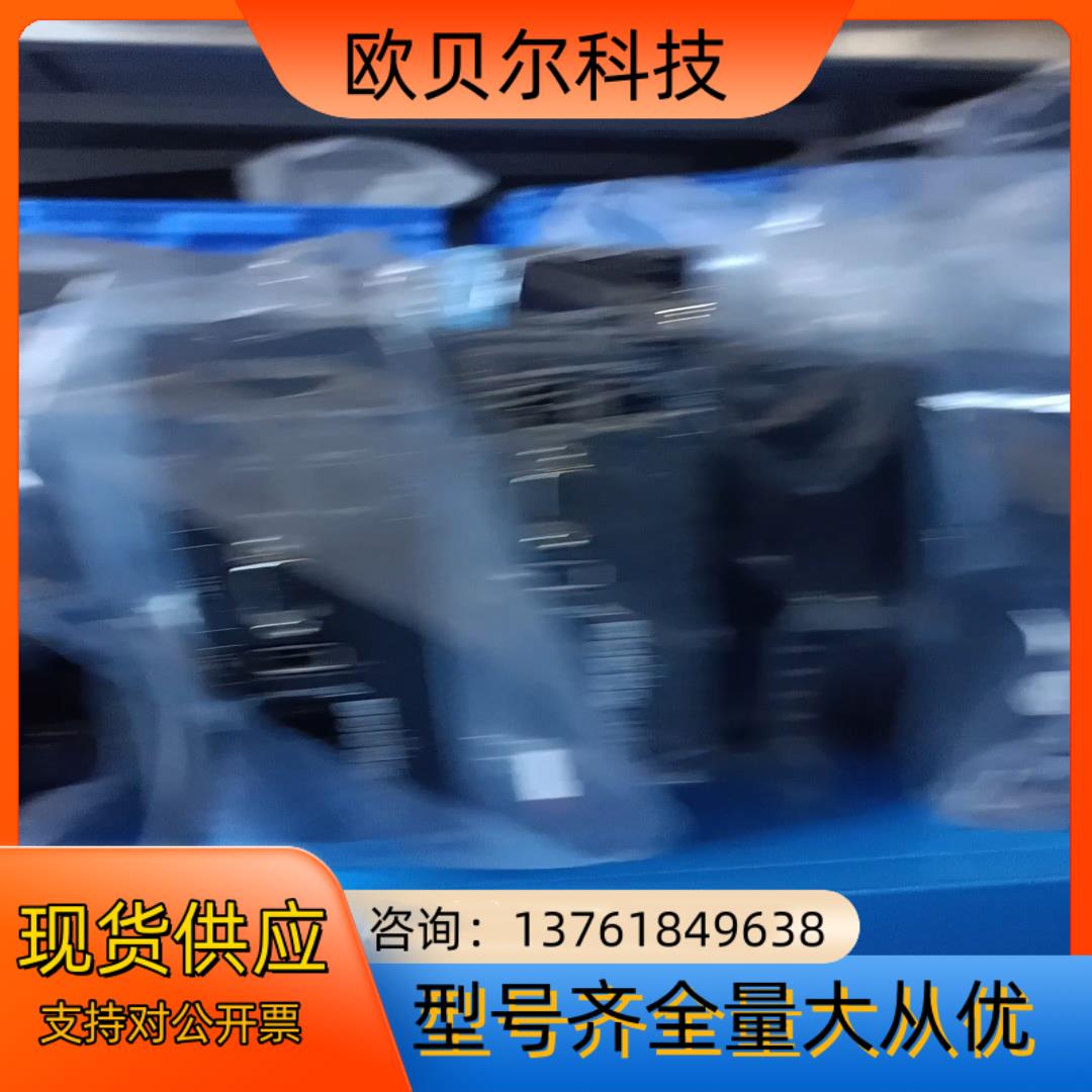 #汇川伺服电机MSIH4-40B30CB-A334Z MSI