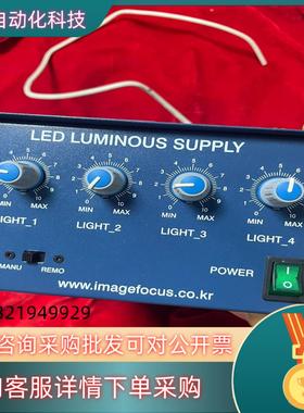 现货IMAGE FOCUS LS504A-R（RS232