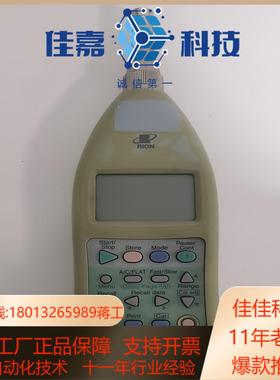理音RION NL-20声级计，分贝计，噪音计。噪音计，功能