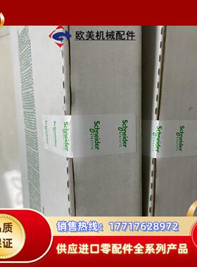 模块TSXCTY2A欢迎！议价