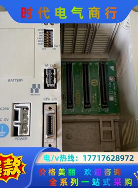 MP2300安川PMC-U-MP23EM1C201 原装议价