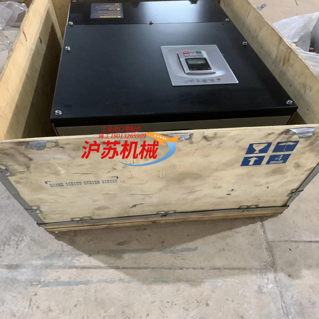 新时达通用矢量变频器AS180.AZ180-4T0160