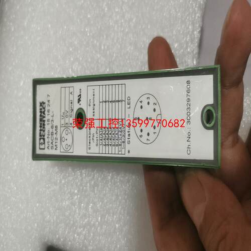 【荣强工控】1516247菲尼克斯SACB-6/3-L-M12-M8分线