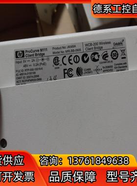 HP ProCurve M111 Client Bridge