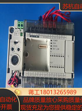 DVP16EH00T3 台达PLC各项功