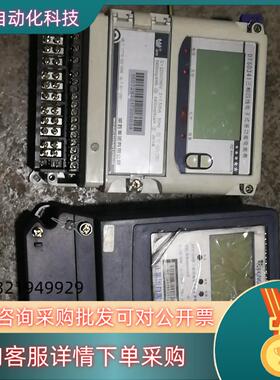 现货DTSD341三相四线电子式多功能电能表DTSF256型