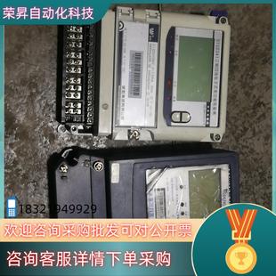 现货DTSD341三相四线电子式 多功能电能表DTSF256型