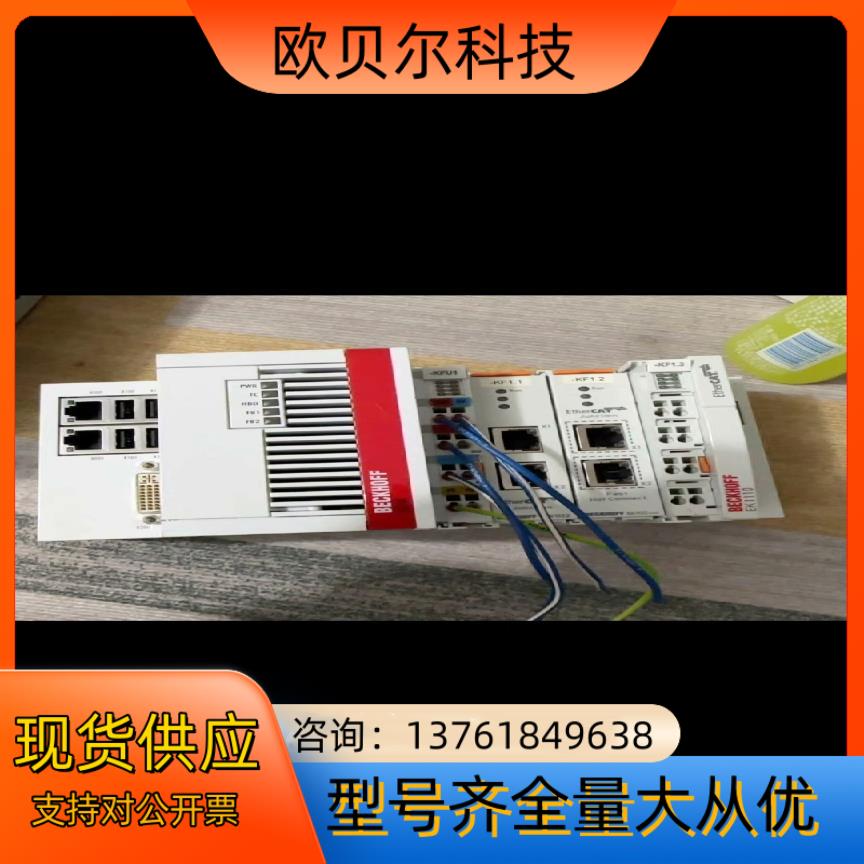 倍福CX5120-0175/2GB控制器PLC   年份20