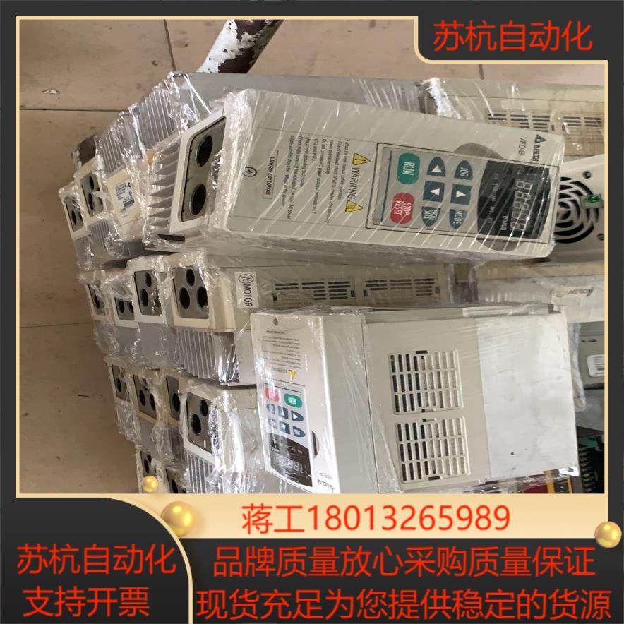 台达变频器 B系列 VFD015B21A  1.5KW 测试,3C数码配件,隔离器/耦合器,淘宝优惠券,粉丝福利购,淘宝优惠卷
