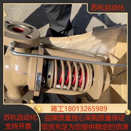 自立式调节阀ZZYM-64C DN40