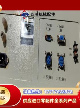 青岛佳明测控仪，型号为YSB-GUV-S/N/0-2009V