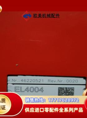 倍福EL4004全新原装正品，的老板带走议价