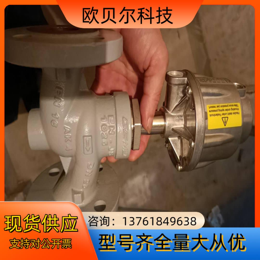 盖米截止阀  G532  25D   89/法兰/GEMU