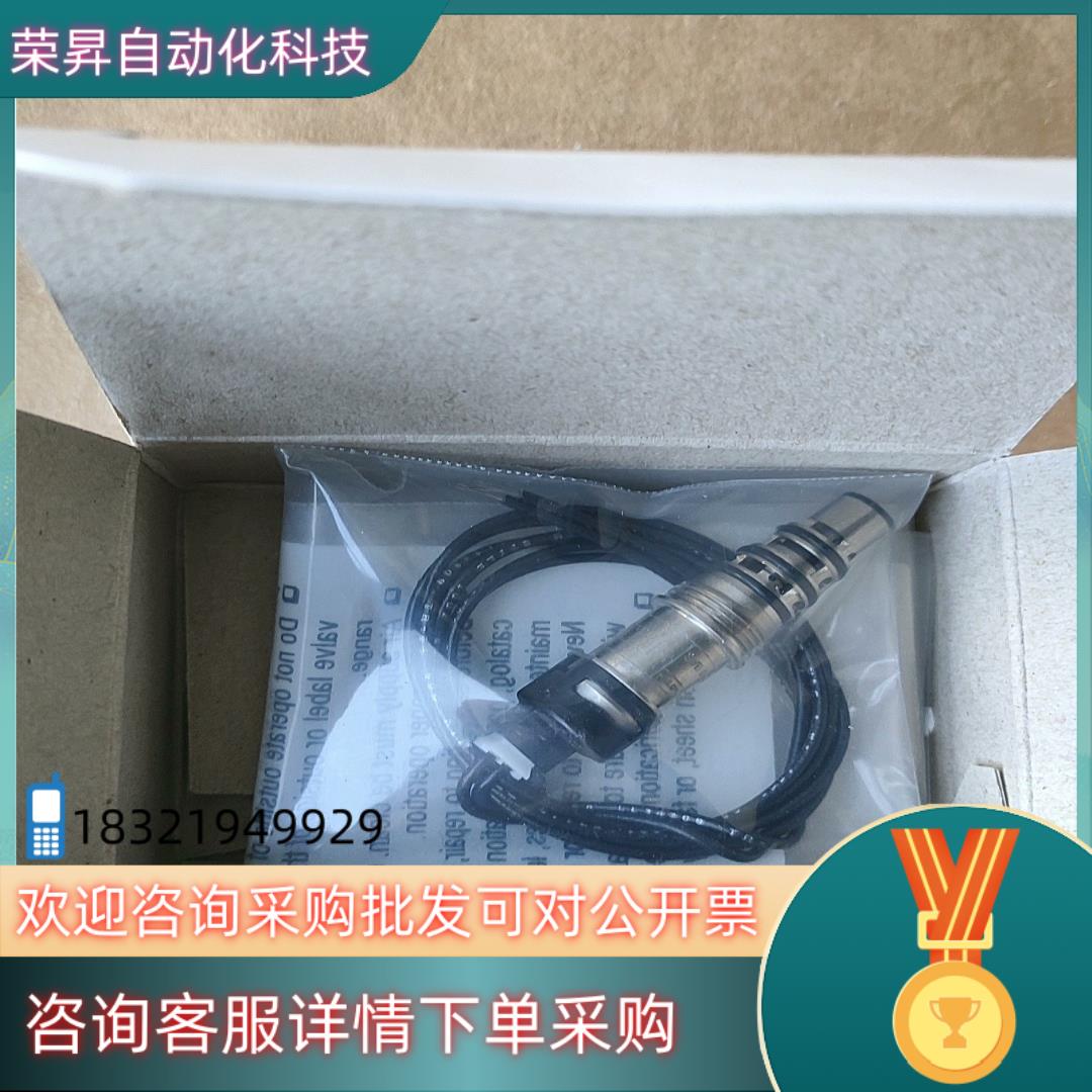 现货MAC电磁阀 BV-310A-SB0-00-BEGA-S