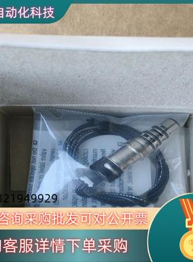 现货MAC电磁阀 BV-310A-SB0-00-BEGA-S