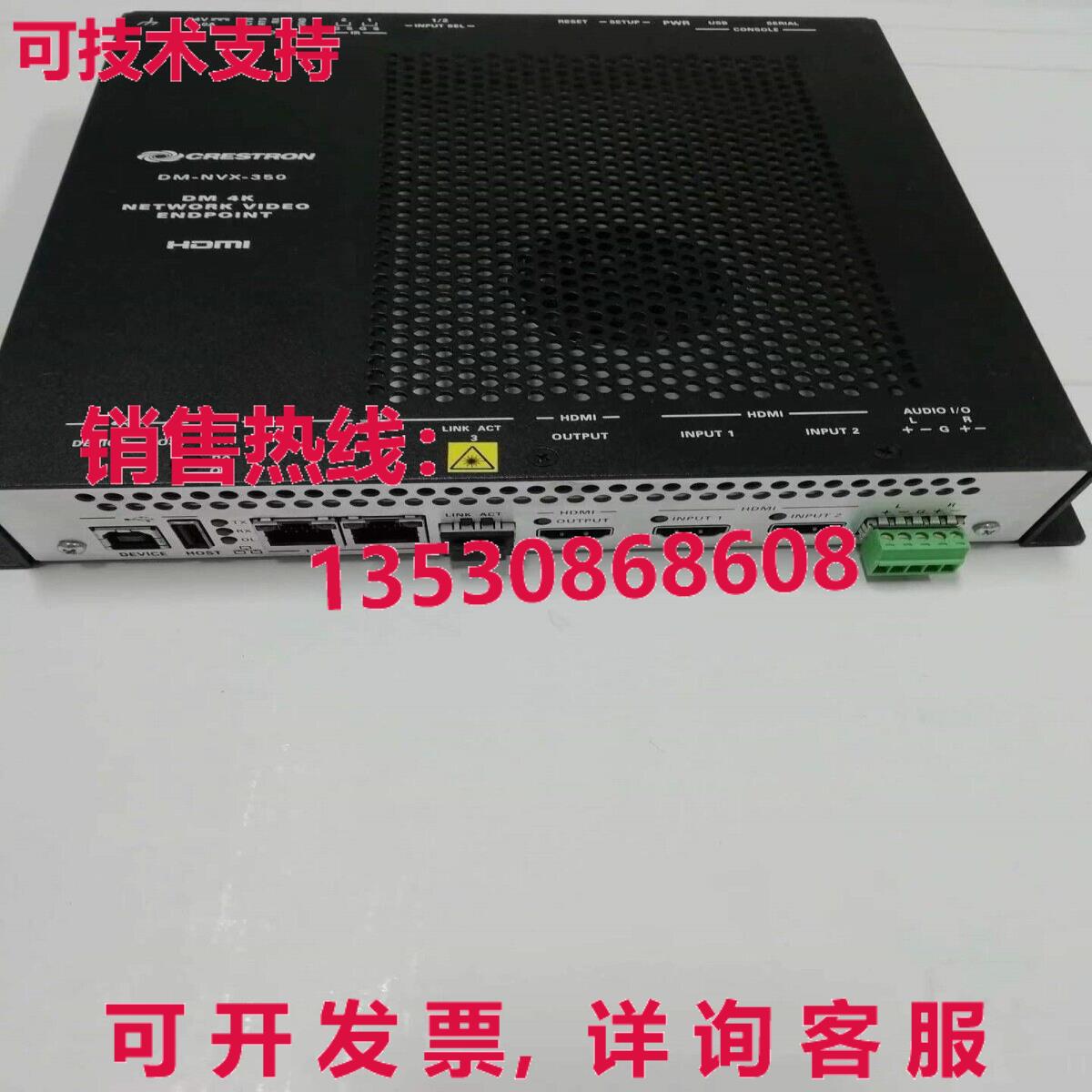 原装供应1 Test OK CRESTRON DM-NVX-350 编码器/解码器