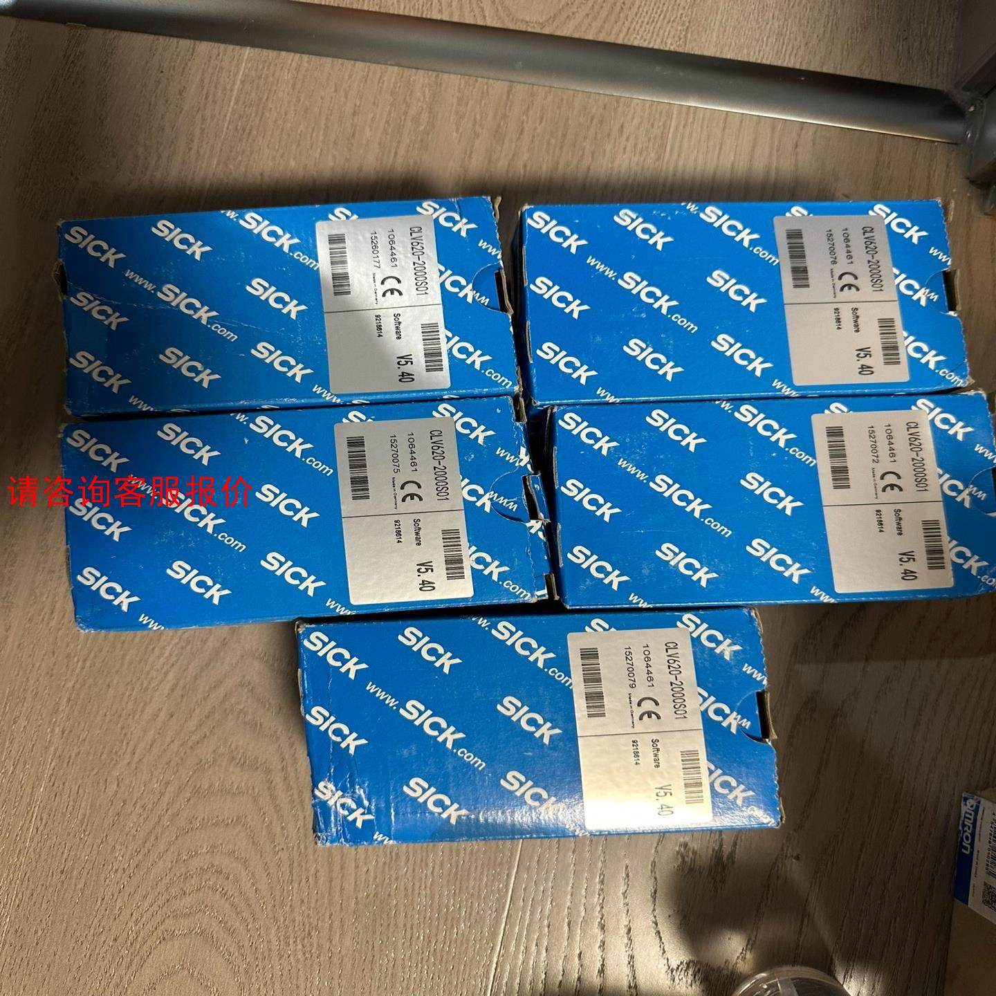 SICK传感器全新原装正品CLV620-2000S01，订货
