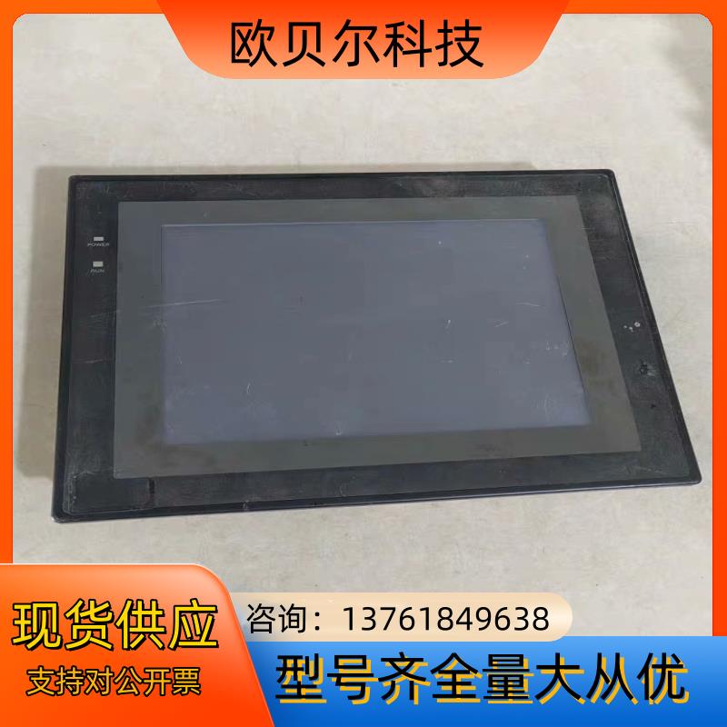 NT613C触摸屏NT631C-ST153B-EV3