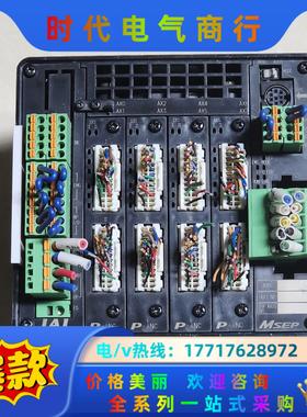 驱动器/控制器IAI电缸控制器MSEP-C-3/8