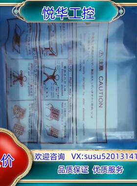 原装原装触摸屏A975GOT-TBA-B拍摄，议