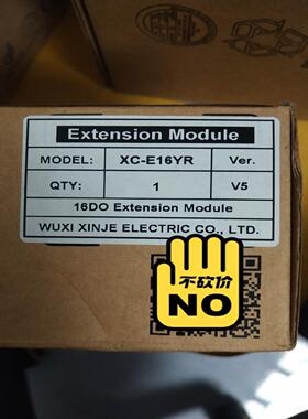 【工控自动化】XC-2AD2DA-BD XP-2AD2PT-BD XC-E议价
