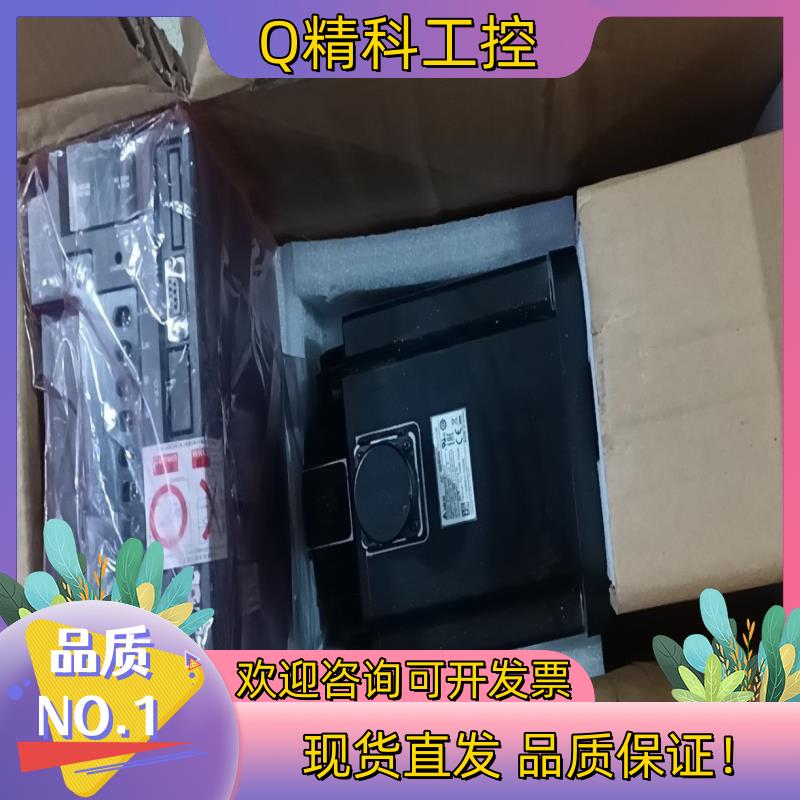 现货台达A2大功率全新伺服驱动器电机整套ASD—A2—4523