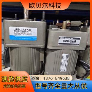 轴径12mm 速比75 成 单相220V 120W调速电机