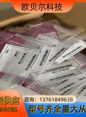 QSFP-40G-SR-BD全新行货 有需要的 懂行的  欢