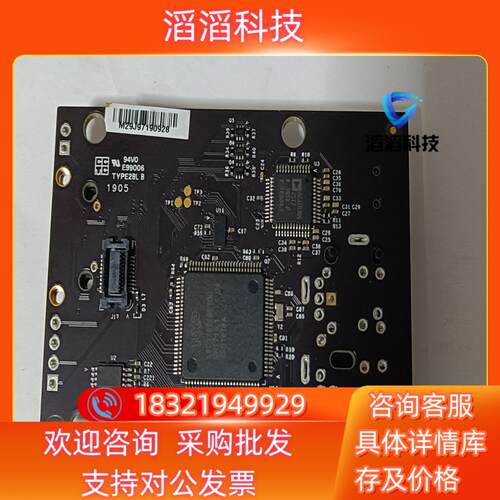 现货CCTC 94V0 E99006 TYPE2BLB
