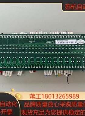 雷赛运动控制卡IOC0640 控制卡端子ACC0640