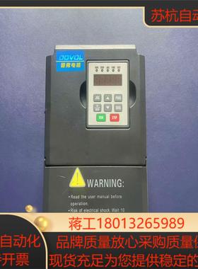 德弗  DV300-2022-T 22KW 变频器