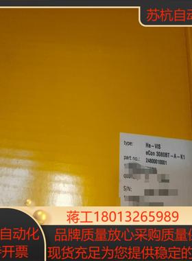 eCon 3080BT—A—K1