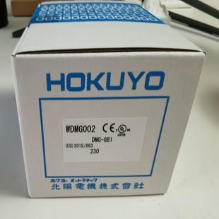 GB1议价 DMG 北阳HOKUYO E84
